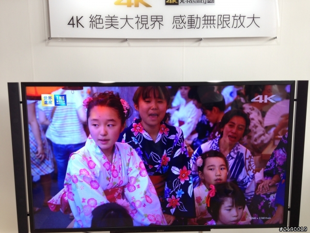 【如臨現場的真實感動】~ Sony 2013 BRAVIA全系列新品體驗心得!