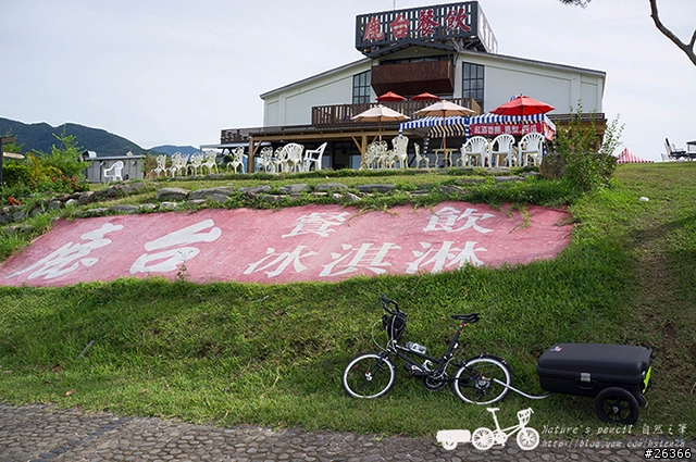 【一個人的旅行】兩鐵台東之旅 bike friday〔伯朗大道、阿智農場、台東熱氣球、鹿野高台、龍田自行車、知本溫泉、卑南豬血湯、徐媽媽蔥油餅〕
