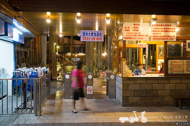 【一個人的旅行】兩鐵台東之旅 bike friday〔伯朗大道、阿智農場、台東熱氣球、鹿野高台、龍田自行車、知本溫泉、卑南豬血湯、徐媽媽蔥油餅〕