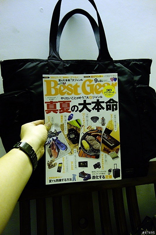 Yoshida Porter Force之2way Tote篇