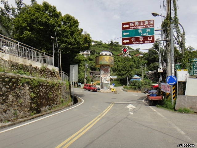 第三屆 超越巔峰台灣屋脊 中央山脈極致挑戰 Over The Top