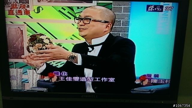 請問這隻是什麼錶??