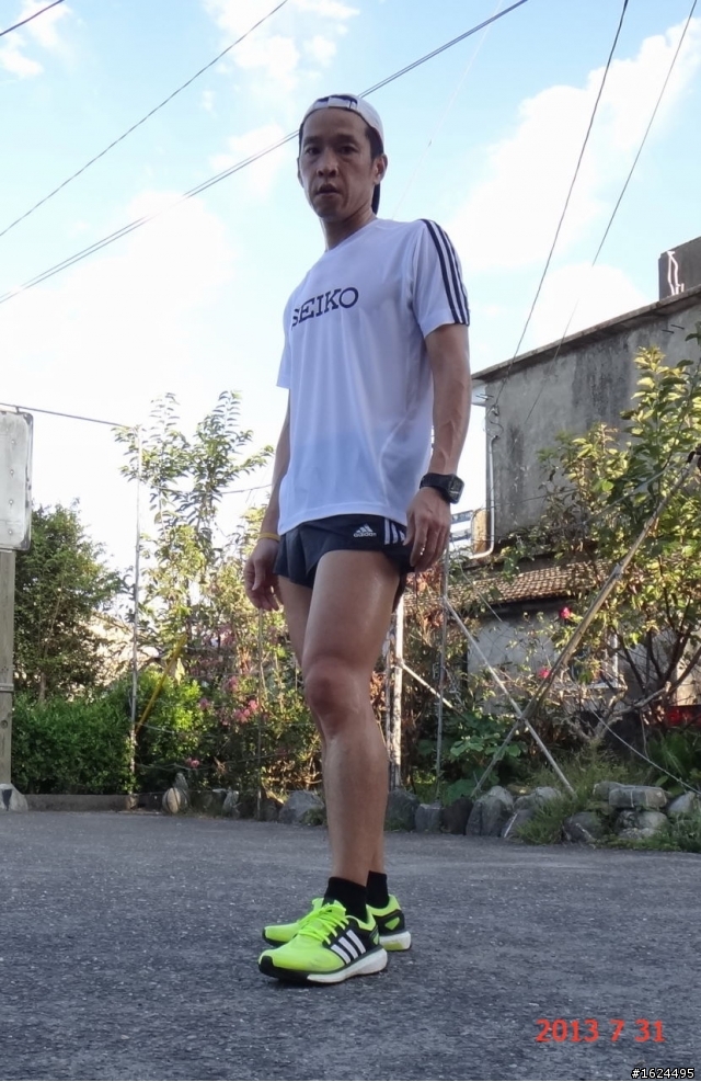 adidas energy boost m 123公里鞋測心得