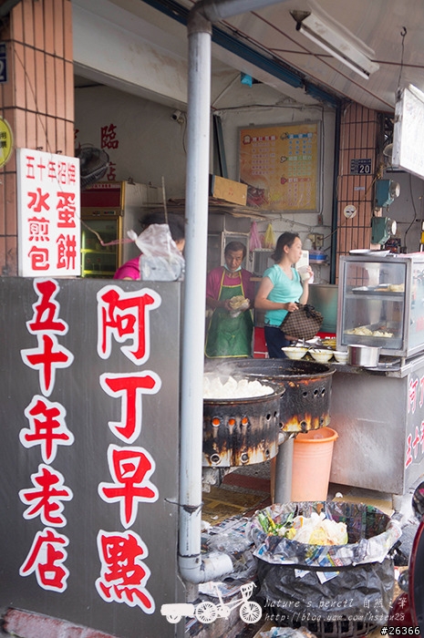 【一個人的旅行】兩鐵台東之旅 bike friday〔伯朗大道、阿智農場、台東熱氣球、鹿野高台、龍田自行車、知本溫泉、卑南豬血湯、徐媽媽蔥油餅〕
