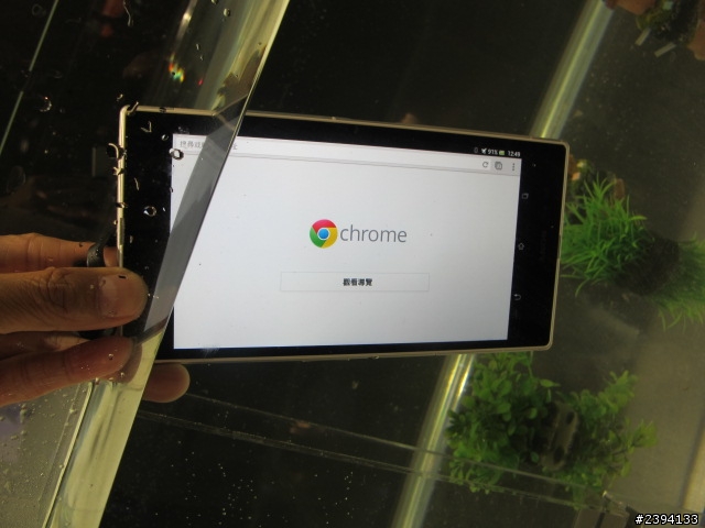 Sony Mobile Xperia Z Ultra體驗會!體驗發表文~!(mm的照片在最後面喔~)