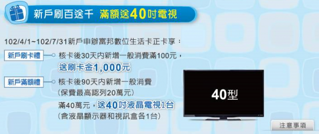 【開箱文】30而立 就愛宅在家