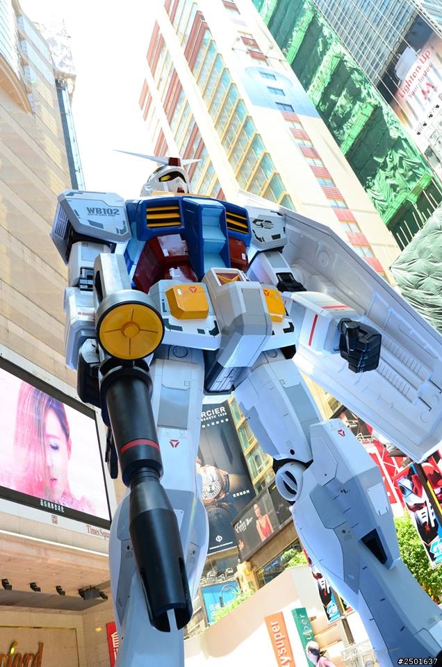 高達 @ Times Square HK