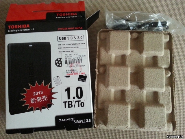 [簡單開箱]TOSHIBA 1.0TB/TO USB3.0 外接硬碟