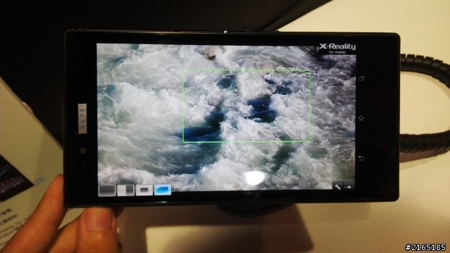 [心得] Sony Xperia Z Ultra 體驗會 "大"肆體驗~精彩ZU~