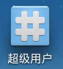 【華麗變身】史上最大10吋通話平板 - HUAWEI MediaPad 10 FHD