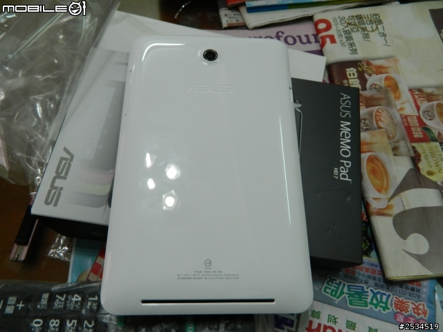 (7/10更新)ASUS MEMO Pad HD7 7吋好用平板開箱^ ^ +5天使用心得(文跟圖多慎入)