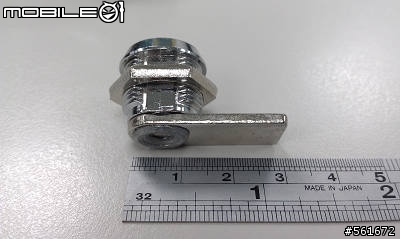 關於鎖頭的名稱~~