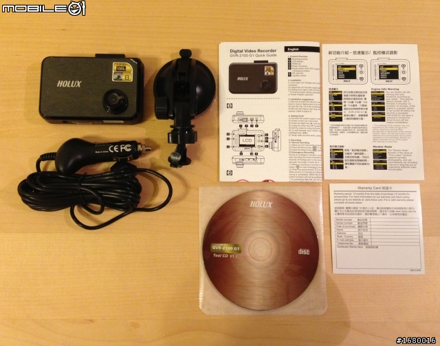 長天HOLUX GVR-2100 G1開箱文