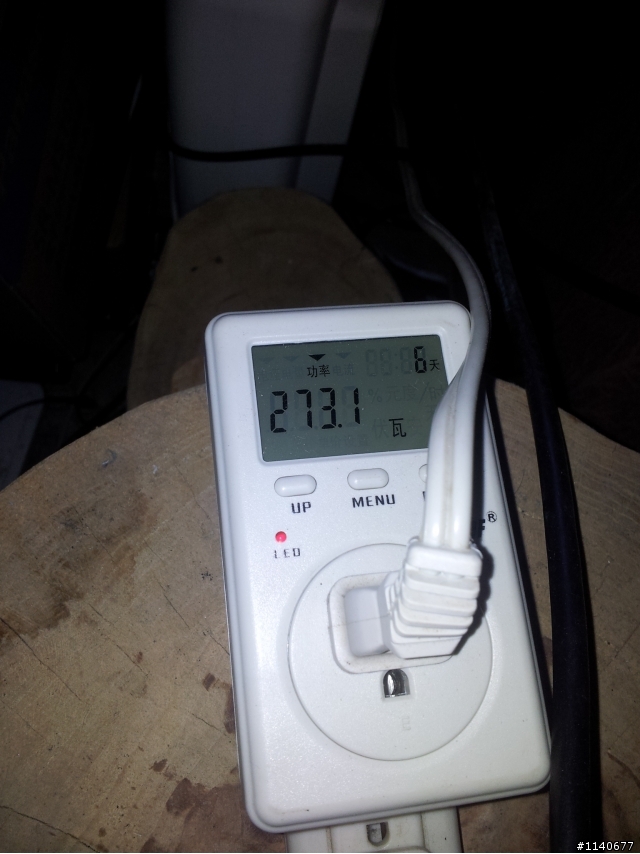 太陽能節電紀錄