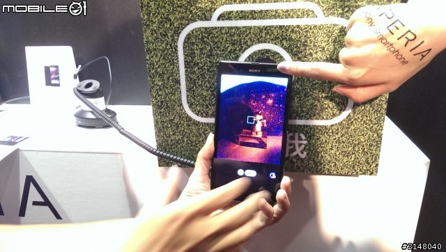 隨手用筆就可以寫字掌握世界，世界最輕薄最強效的SONY Xperia Ultra 體驗會