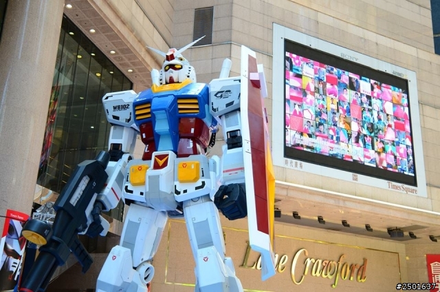 高達 @ Times Square HK