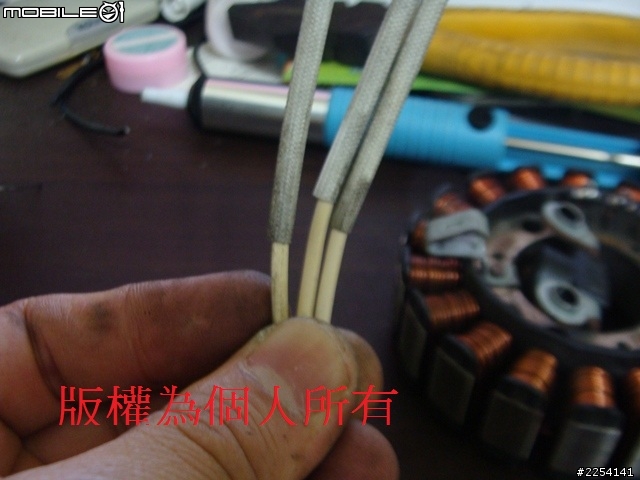 提升發電線圈線材壽命~~~~(不適用發電線圈浸在機油裡面的車種)示範為新勁戰