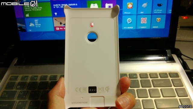 港版 Lumia 925 白色簡單開箱