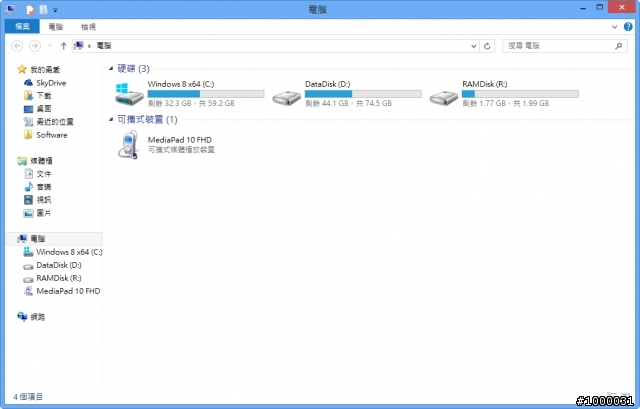 【華麗變身】史上最大10吋通話平板 - HUAWEI MediaPad 10 FHD
