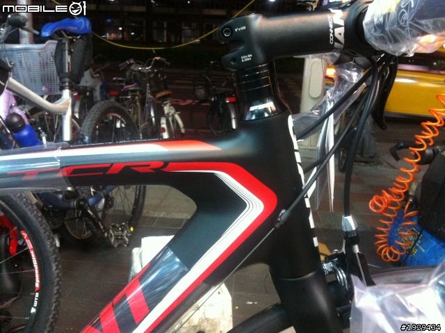 工作日誌 - TCR C2 2014