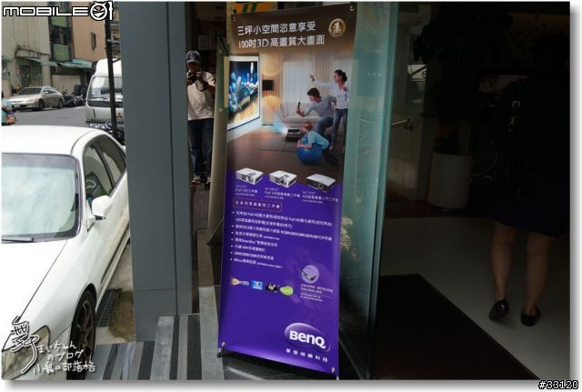 【3坪小空間‧享受大畫面】BenQ全系列家庭三坪投影機體驗會