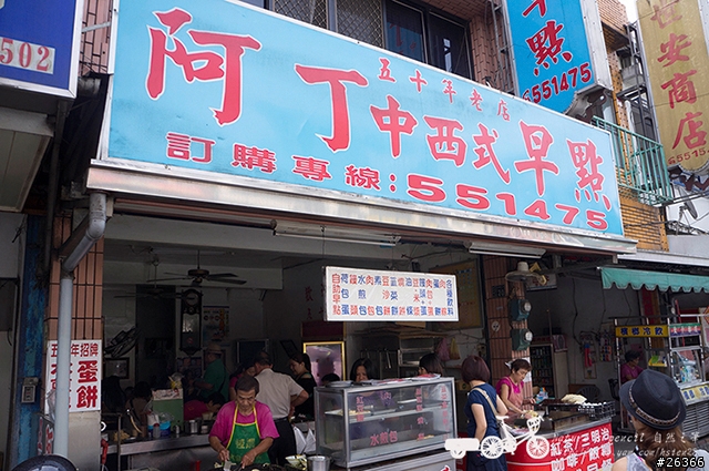 【一個人的旅行】兩鐵台東之旅 bike friday〔伯朗大道、阿智農場、台東熱氣球、鹿野高台、龍田自行車、知本溫泉、卑南豬血湯、徐媽媽蔥油餅〕