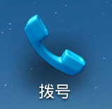 【華麗變身】史上最大10吋通話平板 - HUAWEI MediaPad 10 FHD