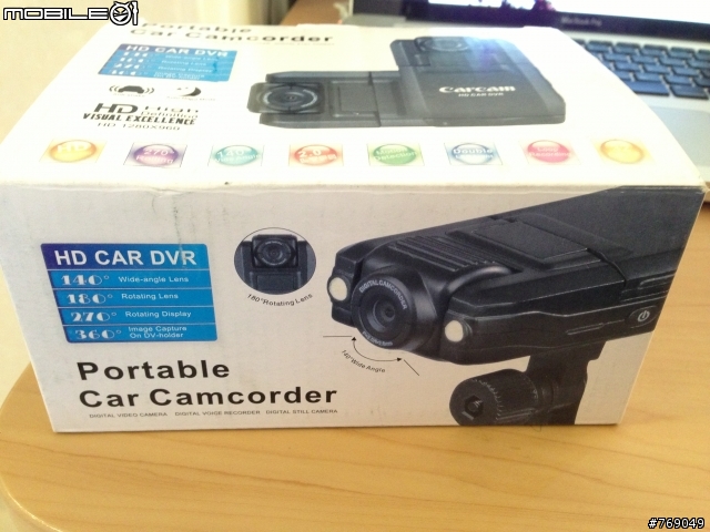 關於Carcam行車記錄器.內建鋰電池.高溫下的危險性