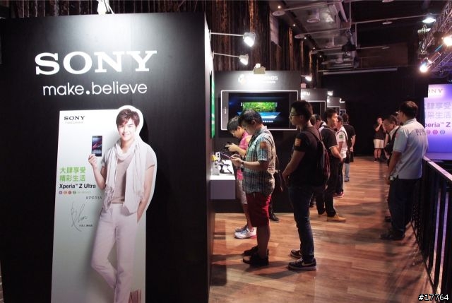 [我的尺吋沒有極限]SONY XPERIA Z ultra 體驗會心得