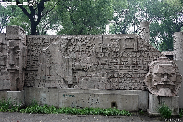 秦皇求仙入海處