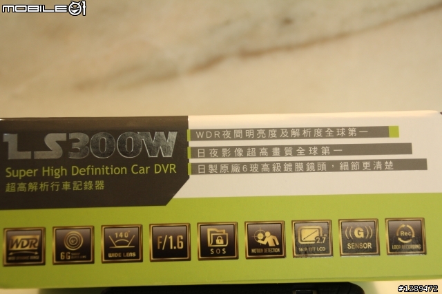 夜拍真是超強的DOD LS300W