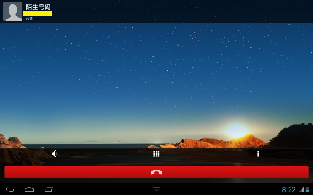 【華麗變身】史上最大10吋通話平板 - HUAWEI MediaPad 10 FHD