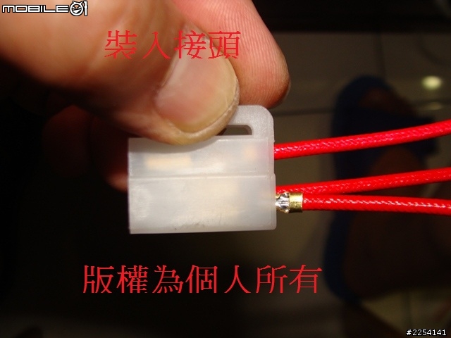 提升發電線圈線材壽命~~~~(不適用發電線圈浸在機油裡面的車種)示範為新勁戰