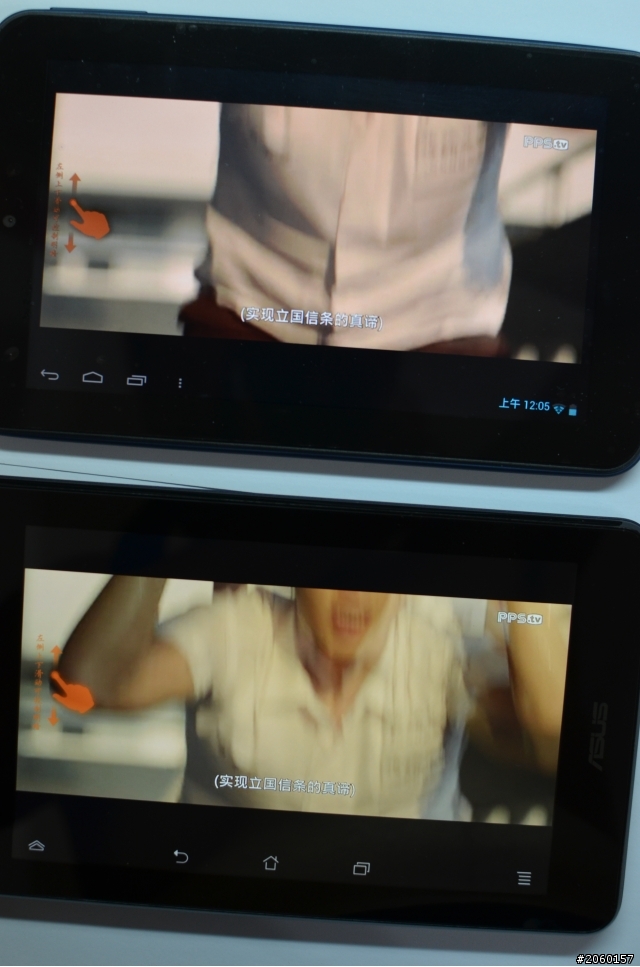 ASUS MEMO Pad HD7 開箱 (與MSI Enjoy 71螢幕比較)