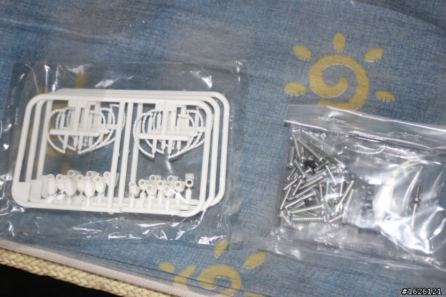 Tamiya 78025 新大和開箱