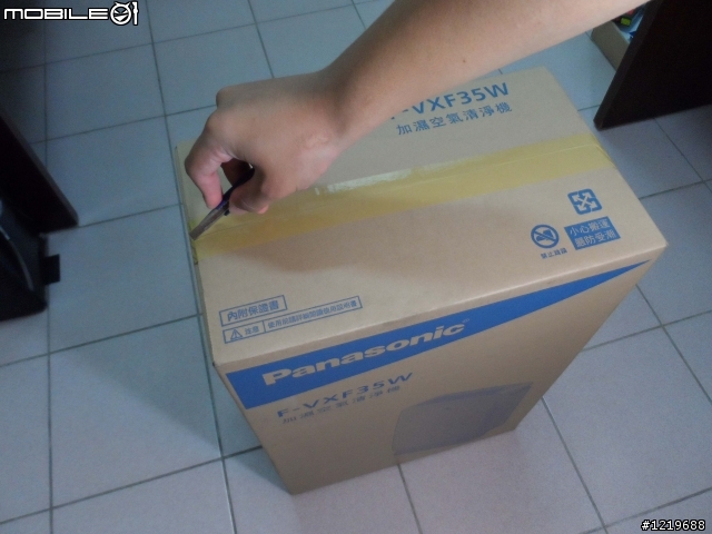 【開箱+慶生】Panasonic nanoe奈米水離子空氣清淨機~體驗分享