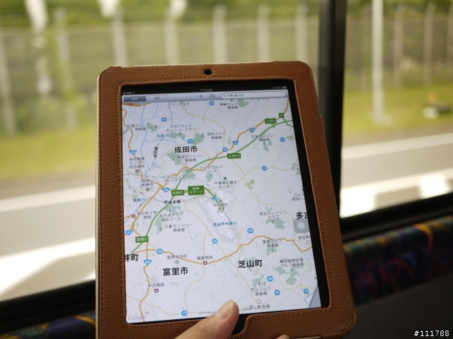東京伊豆靜岡之旅