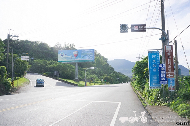 【一個人的旅行】兩鐵台東之旅 bike friday〔伯朗大道、阿智農場、台東熱氣球、鹿野高台、龍田自行車、知本溫泉、卑南豬血湯、徐媽媽蔥油餅〕