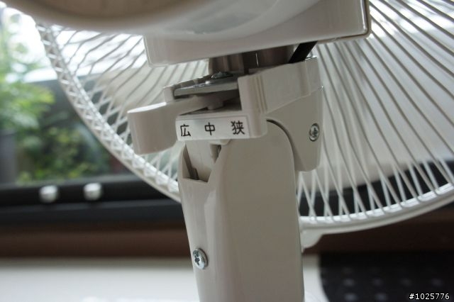 [開箱文] 從日本扛回來的MUJI無印良品12吋簡約造型電風扇