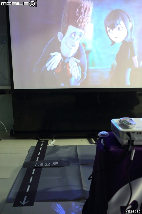 [三坪空間&享受3D大畫面] BenQ三坪投影機體驗會活動心得