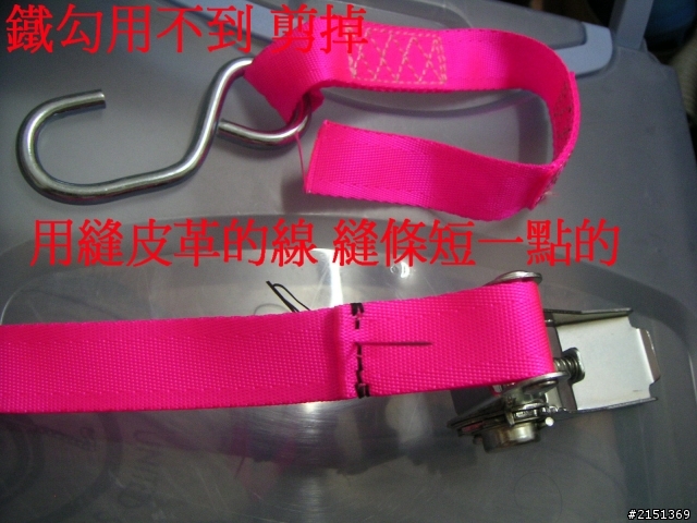 [DIY] 換完胎皮無法打脹的解決方法
