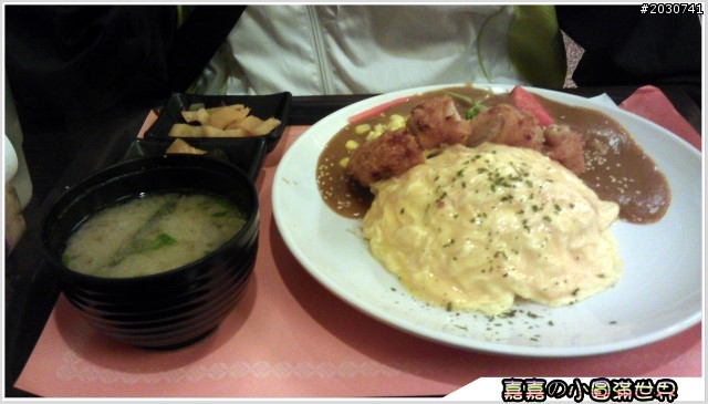 高雄夢時代＿新作食堂