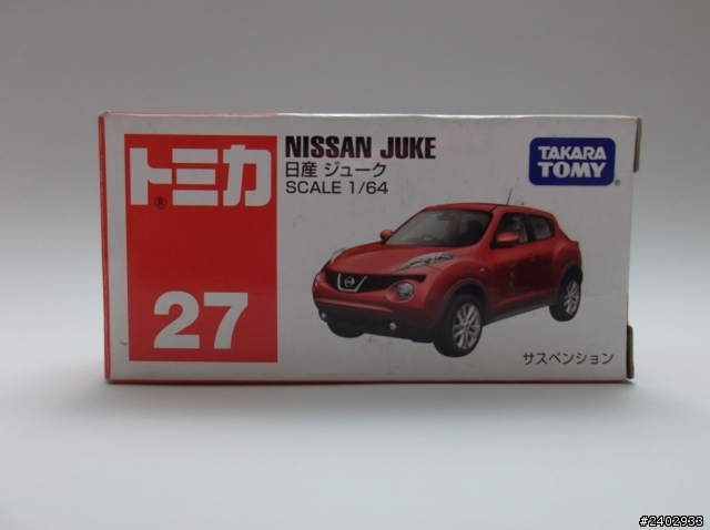 兒子買的Nissan Juke開箱