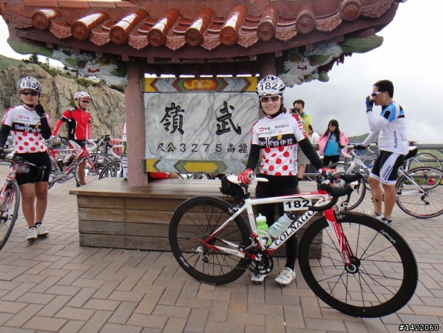 第三屆 超越巔峰台灣屋脊 中央山脈極致挑戰 Over The Top