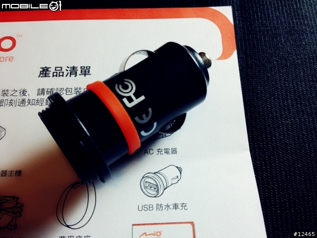幫小折裝行車紀錄器 (M300)