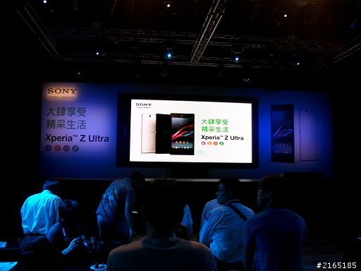 [心得] Sony Xperia Z Ultra 體驗會 "大"肆體驗~精彩ZU~