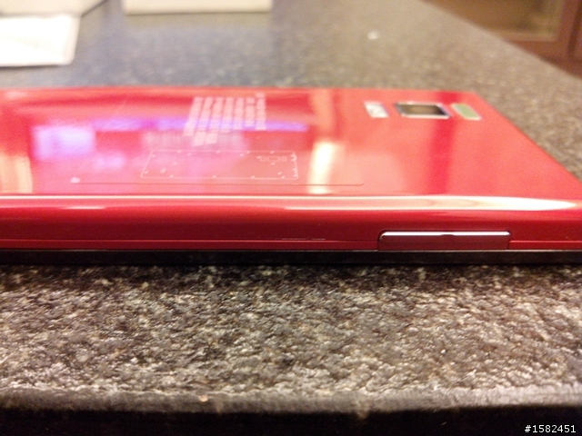 LG Optimus GJ E975W 大省方案入手