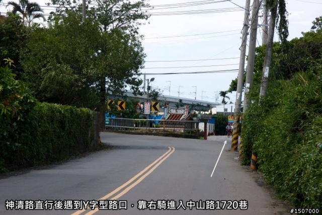 2013第12屆1919愛走動-台中場探路。