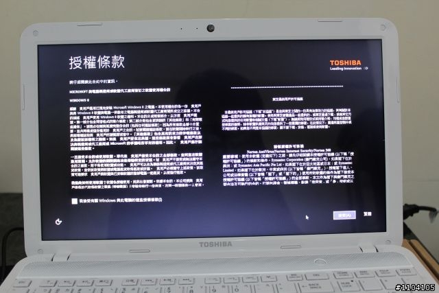 傷心開箱 Toshiba L850 i5 3230M