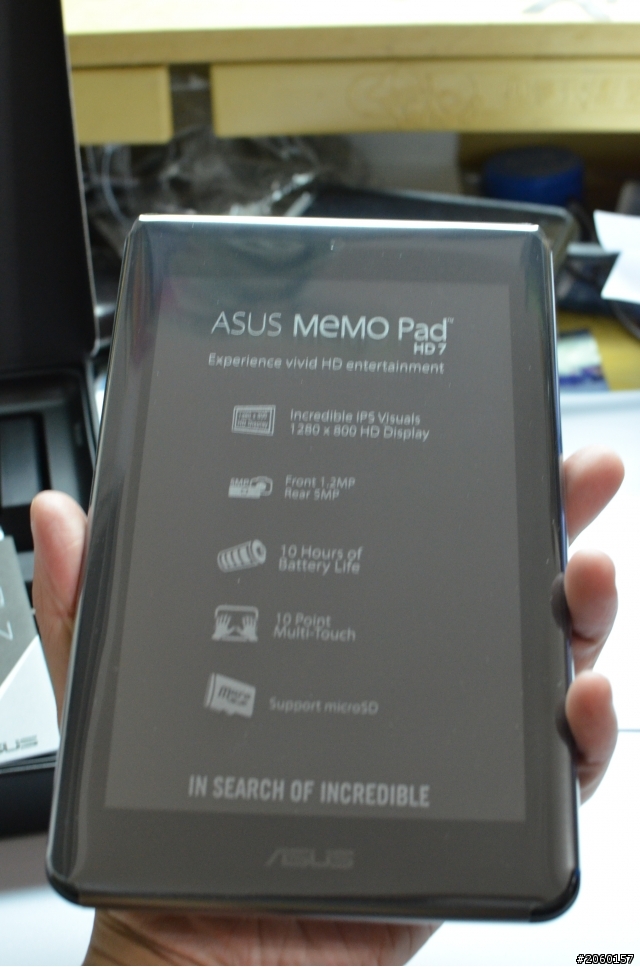 ASUS MEMO Pad HD7 開箱 (與MSI Enjoy 71螢幕比較)